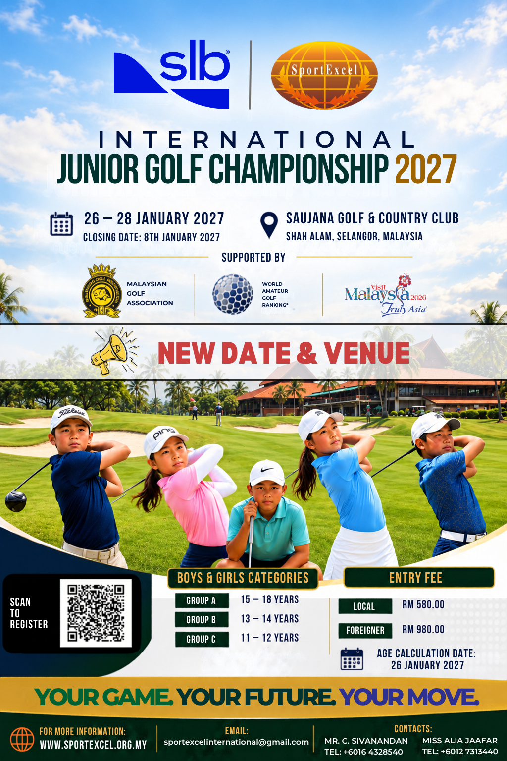 SLB-SportExcel International Junior Golf Championship 2027